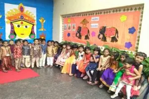 Capitol Public School JP Nagar
