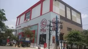 Garuda Mall Yelahanka