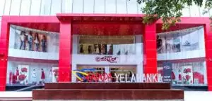 Garuda Mall Yelahanka