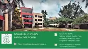 dps bangalore north