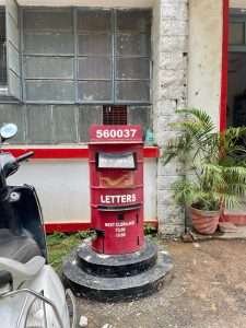 Marathahalli Pincode