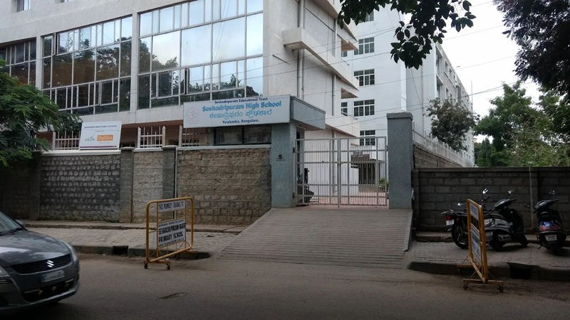 best schools in yelahanka, cbse schools in yelahanka bangalore, schools in yelahanka new town, icse schools in yelahanka