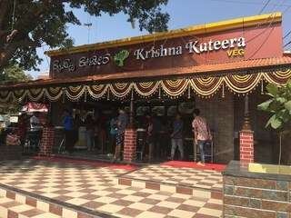 Krishna Kuteera Veg Restaurant Bannerghatta Road