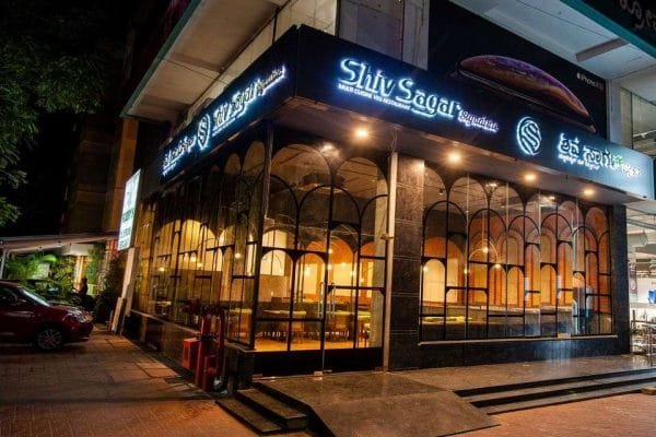 Shiv Sagar Signature Veg Restaurant J P Nagar