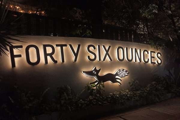 46 Ounces Brewgarden Rooftop Restaurant In Electronic City