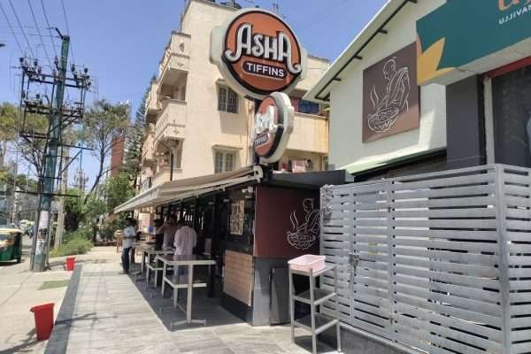 Asha Tiffins Veg Restaurant HSR Layout