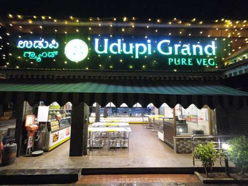 Udupi Grand Vegetarian Restaurant Yelahanka