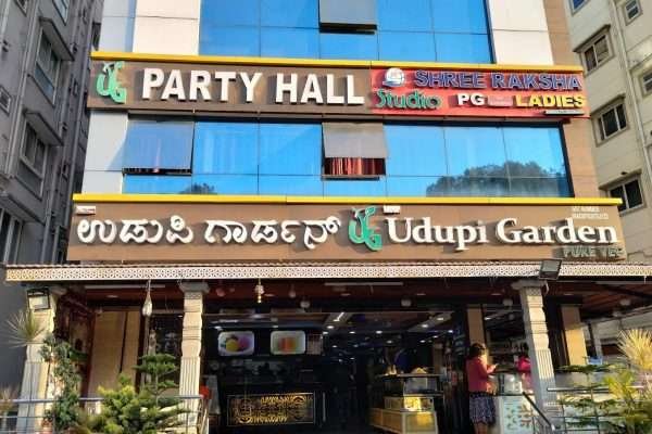 New Udupi Garden Veg Restaurant Marathahalli