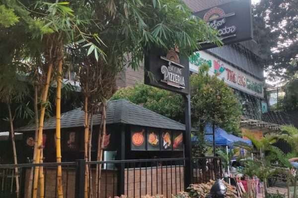 Skyline Pizzeria Bakery and Cafe J. P. Nagar