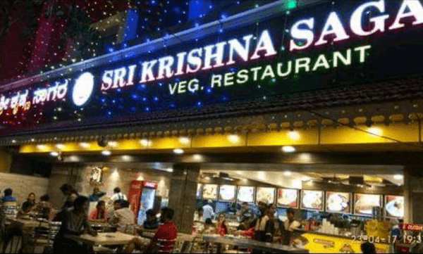 Sri Krishna Sagar Veg Restaurant Koramangala