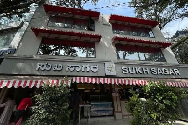 Sukh Sagar Veg Restaurant Koramangala