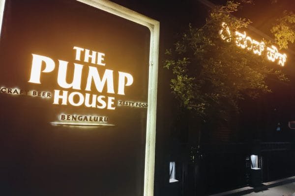 The Pump House Whitefield