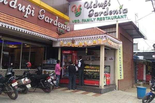 Udupi Gardenia Veg Restaurant Kengari