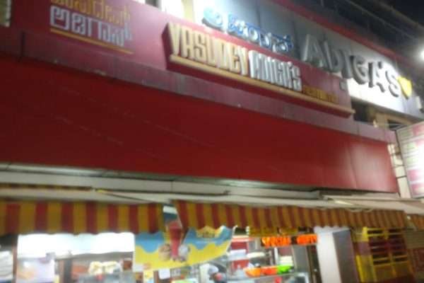Vasudev Adigas Veg Restaurant Bannerghatta Road