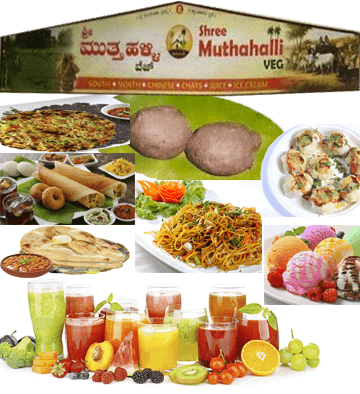 SHREE MUTHAHALLI VEG RESTAURANT HSR Layout