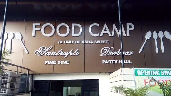 Food Camp Veg Restaurant Malleshwaram