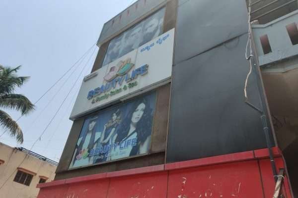 Beauty Life Salon and Spa Marathahalli