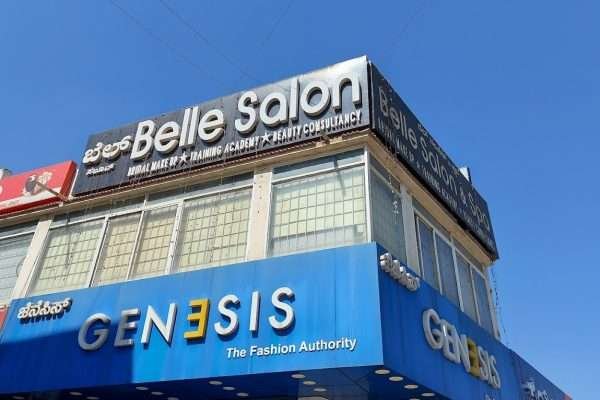 Belle Salon and Spa Yelahanka