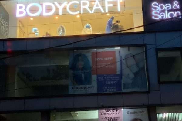Bodycraft Salon Spa and Clinic JP Nagar