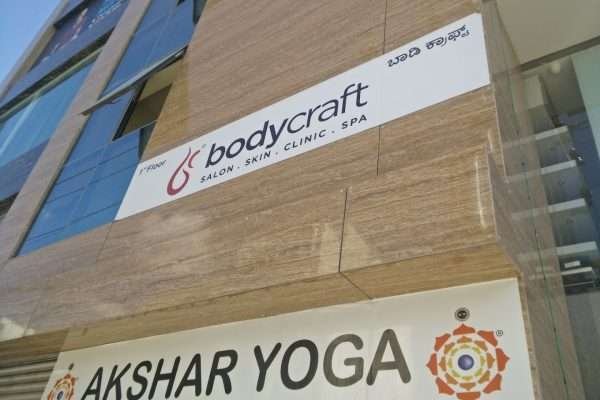 Bodycraft Salon Spa and Clinic HSR Layout