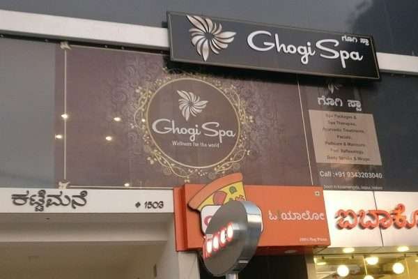 Ghogi Spa HSR Layout