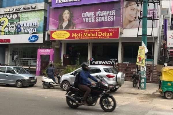 Naturals Salon and Spa HSR Layout