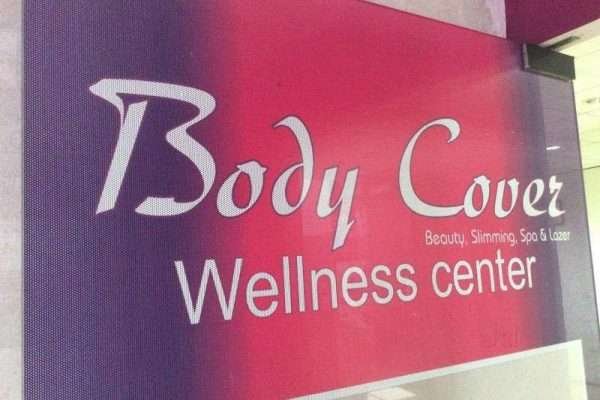 Body Cover Wellness Centre Marathahalli