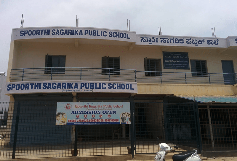schools in horamavu, best schools in horamavu, best schools in horamavu bangalore, cbse schools in horamavu bangalore