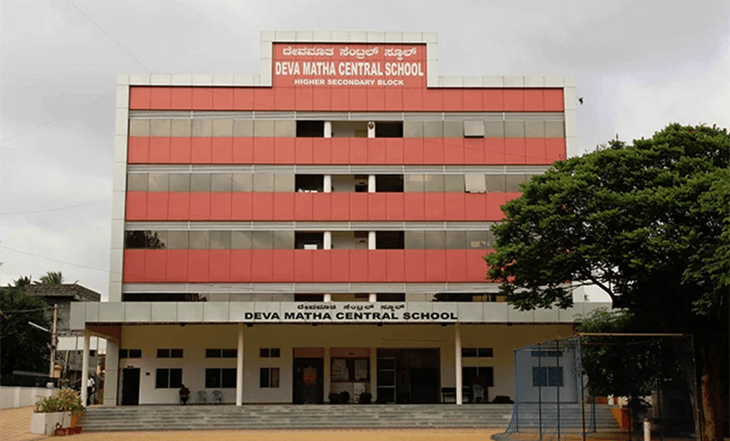 schools in horamavu, best schools in horamavu, best schools in horamavu bangalore, cbse schools in horamavu bangalore