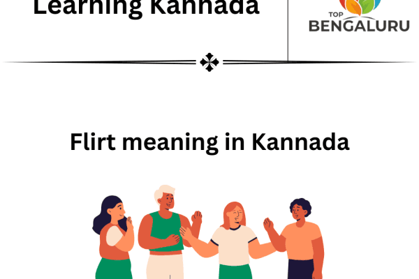 Flirt Meaning in Kannada