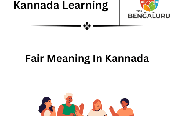 Fair Meaning in Kannada