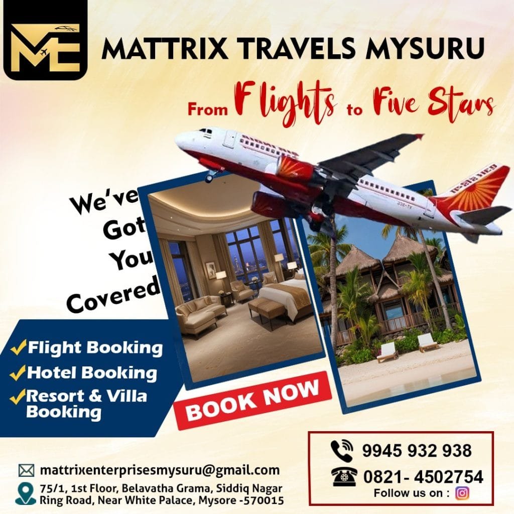 MATTRIX Travels Mysuru