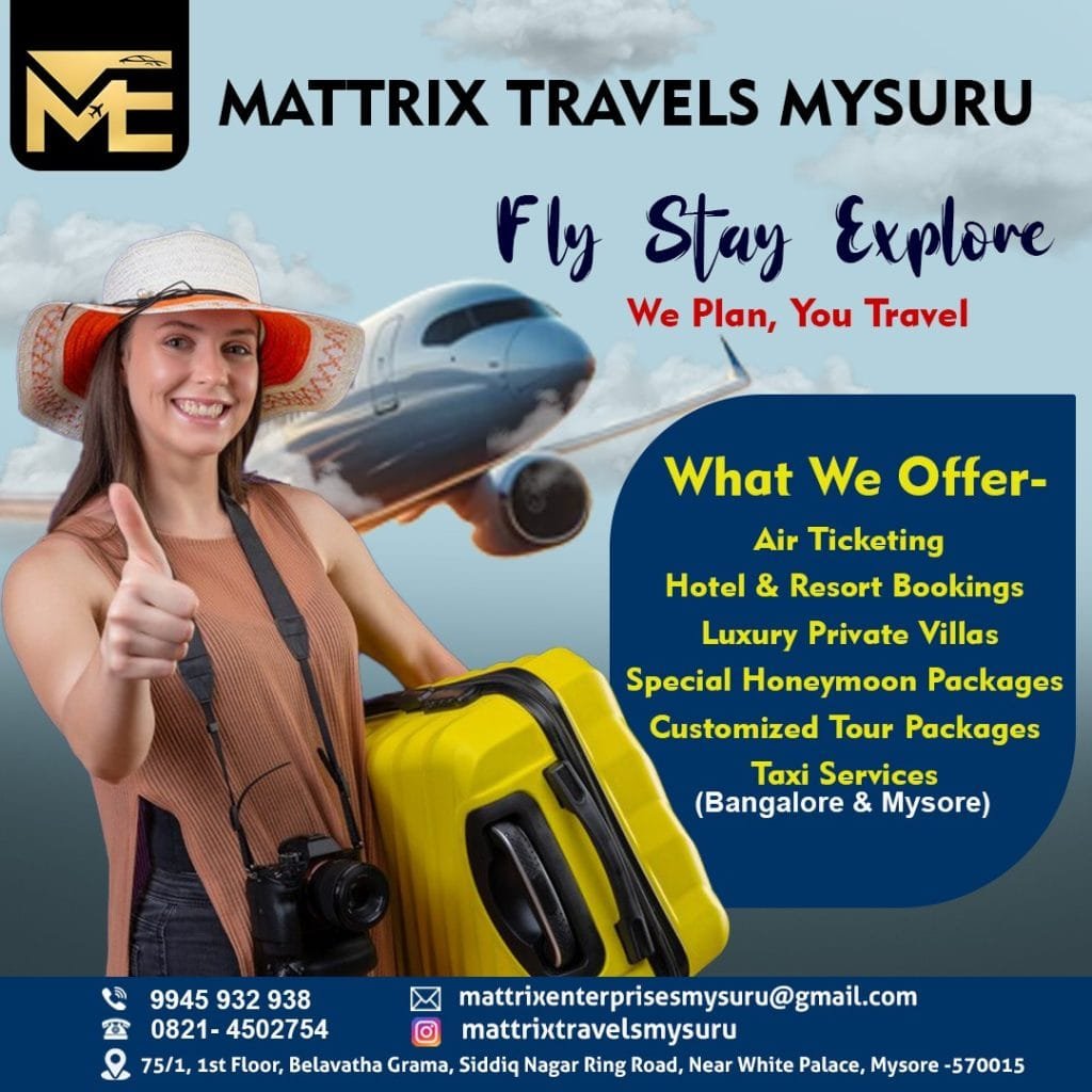 MATTRIX Travels Mysuru