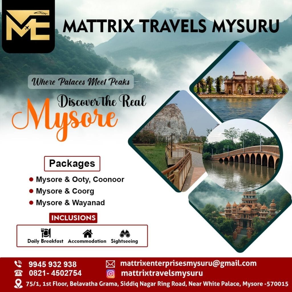 MATTRIX Travels Mysuru