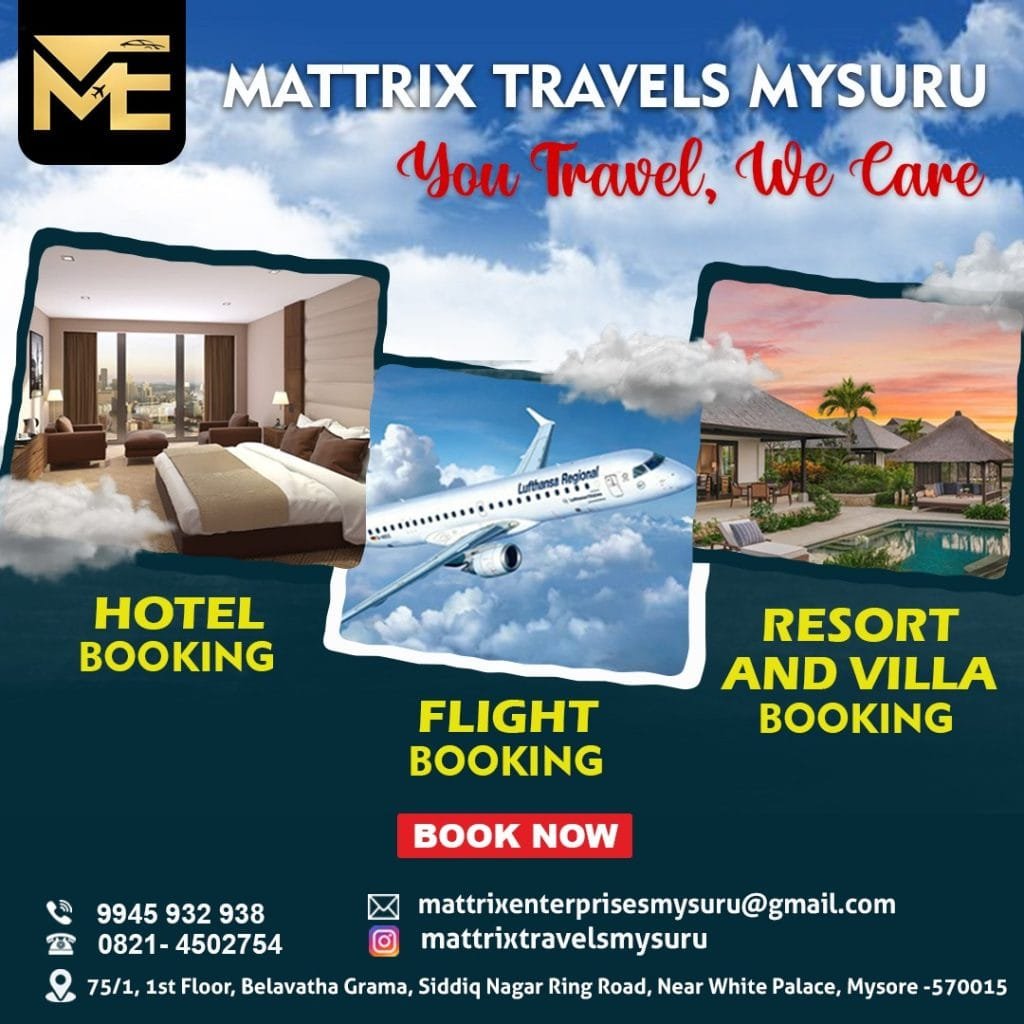 MATTRIX Travels Mysuru
