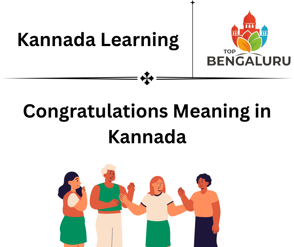 Congratulations in Kannada