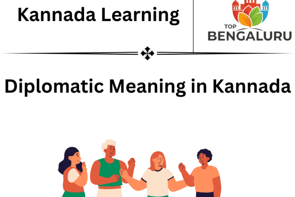 Diplomatic Meaning in Kannada