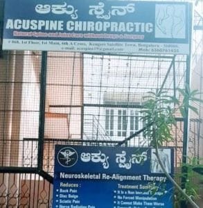 Acuspine Chiropractic Care