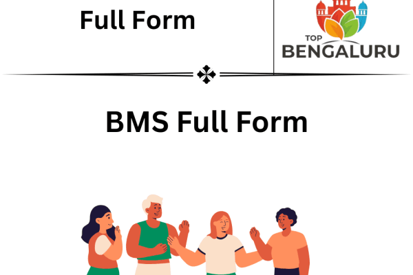 BMS Full Form
