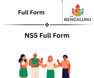 NSS Full Form