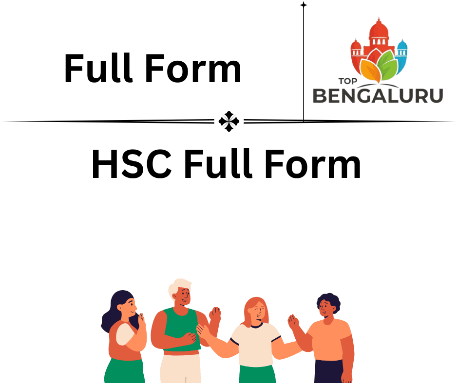 HSC Full Form