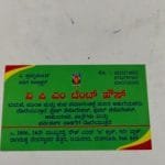 Veg catering services in Bangalore