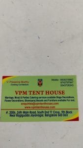 Wedding catering and tent house Bangalore