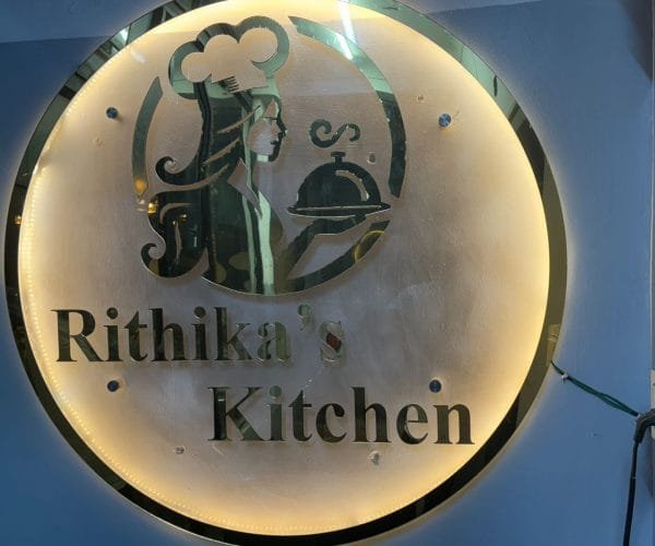 Rithika’s Kitchen