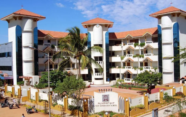 New Generation School Basavanagudi