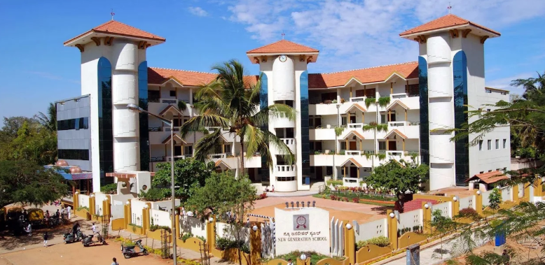 New Generation School Basavanagudi