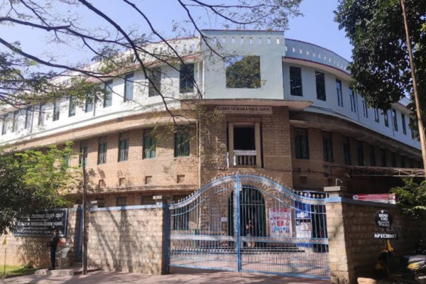 Acharya Patashala Public School Basavanagudi