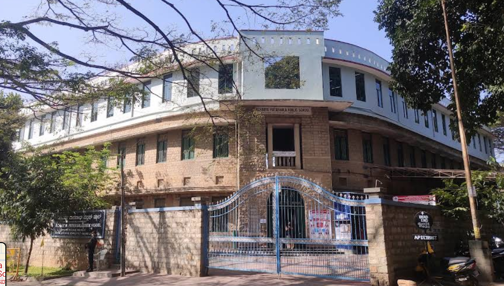 Acharya Patashala Public School Basavanagudi