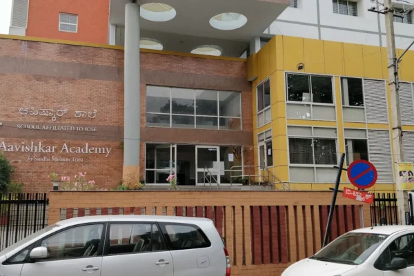 Aavishkar Academy