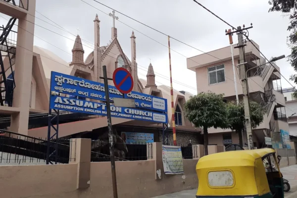 Assumption English School – Trusted Educational Institution in Rajajinagar Bangalore